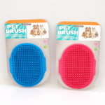 Pet Brush / Grooming Tool