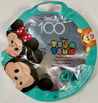 Disney 100 Tsum Tsum Figurine Mystery Pack ~ 1 Mystery Figurine Per Pack!